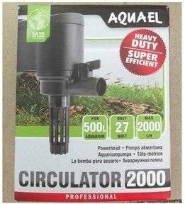 AQUAEL Circulator 2000 - Pompe rotative pour aquarium